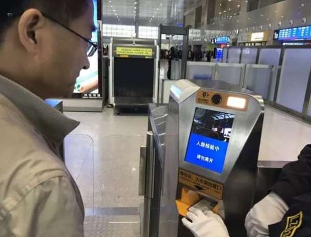 在人臉識(shí)別支付領(lǐng)域企業(yè)融資估值均超百億，你還不行動(dòng)嗎！