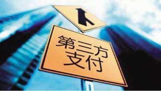 2025年加盟聚合二維碼支付市場出現(xiàn)新機遇！