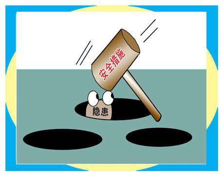 第三方支付服務(wù)面臨哪些風(fēng)險(xiǎn)隱患？