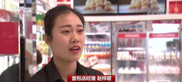 四九八科技：“刷臉時(shí)代”到來！無需手機(jī) 兩三秒完成支付真的安全嗎