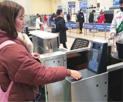 2020年春運啟幕，旅客刷臉進站只需3秒