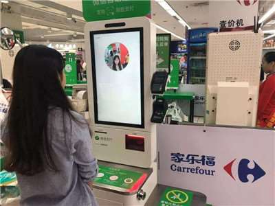 刷臉支付前景怎么樣-2020刷臉支付行業(yè)現狀-498科技