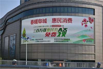 重振消費(fèi)引擎，銀聯(lián)暖心助商惠民助力經(jīng)濟(jì)復(fù)蘇-498科技
