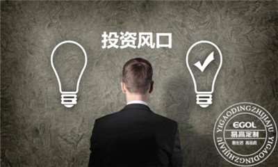 除了擺地攤，2020年創(chuàng)業(yè)還有哪些新風口-498科技