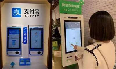 想做刷臉支付代理，需要做好哪些準(zhǔn)備?看完你就懂了