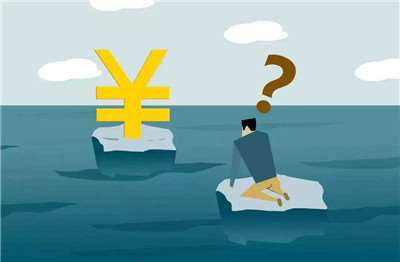 轉(zhuǎn)賬超10萬將被嚴查？央視解釋來了！