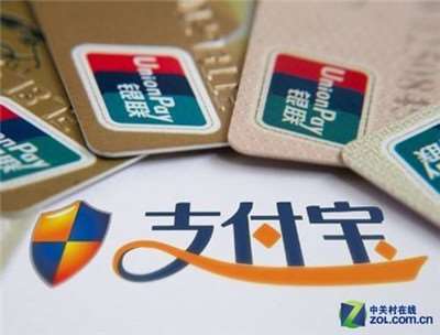 支付接口有什么用？支付接口怎么對(duì)接-一文詳解