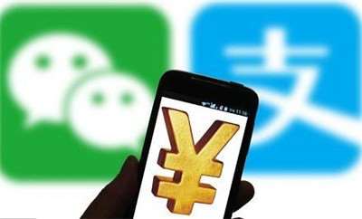 支付通道非法交易被封？這個(gè)公司涉及非法交易被處理