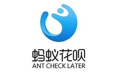 花唄等金融機構(gòu)接入征信，對我們有什么影響