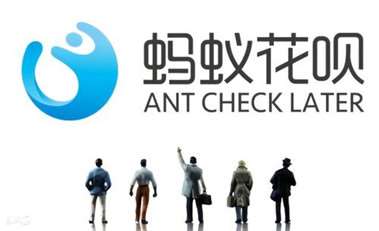 花唄月月付的來臨-分期市場(chǎng)的終結(jié)者?