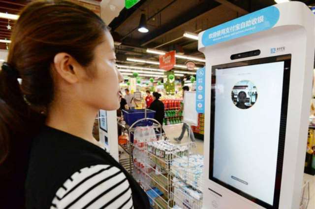 人臉識別的公共應用邊界在哪？一文分析清楚