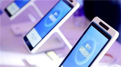 數(shù)字人民幣線上支付成功落地，全國首筆處方藥成載體