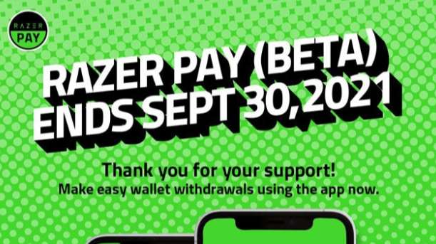 雷蛇宣布終止將電子錢包服務(wù)Razer Pay！