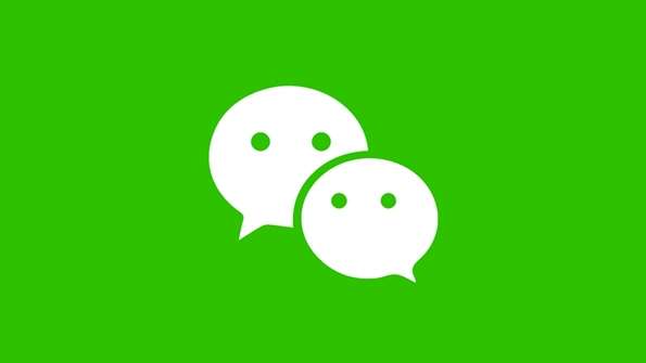 微信更新隱私保護(hù)指引！并恢復(fù)注冊(cè)