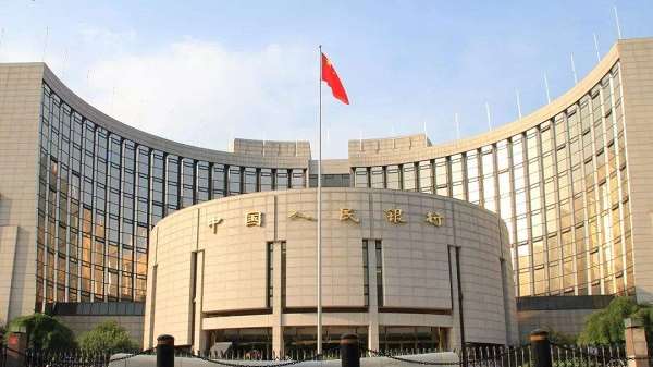 被拒收現(xiàn)金怎么處理？央行權(quán)威解讀來(lái)了