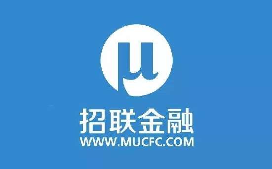 招聯(lián)金融、渤海證券等20款A(yù)pp存在隱私不合規(guī)被點名