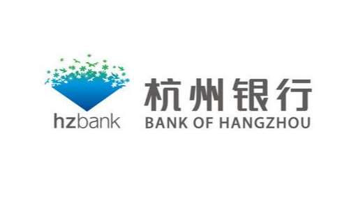 杭州銀行首席信息官李炯任職資格獲批