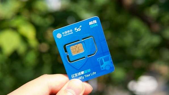 陜西渭南公交聯(lián)合中國移動推出“超級SIM公交卡”