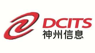 騰訊戰(zhàn)略投資神州信息，將加深金融科技合作