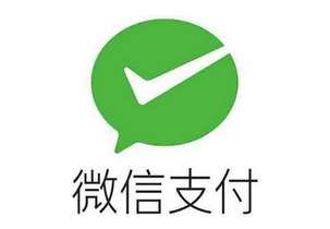 微信支付再發(fā)代理詐騙提示，警惕以“騰訊合作伙伴”等名義收取代理及加盟費用