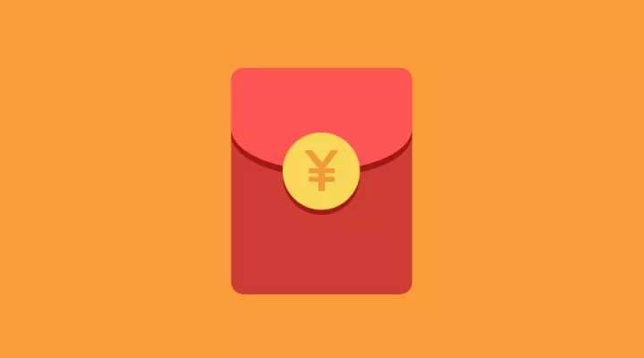 金華將分批多輪發(fā)放數(shù)字人民幣消費(fèi)紅包 總金額超1500萬(wàn)