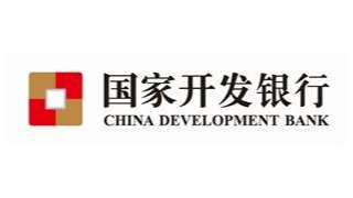 國開行新一代核心業(yè)務(wù)系統(tǒng)工程成功上線，工程實施歷時3年