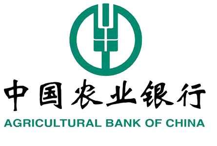 農(nóng)行數(shù)字人民幣錢包用戶規(guī)模達千萬級，提出“DC+”戰(zhàn)略