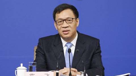 央行范一飛：推進(jìn)跨境支付、清算結(jié)算、法定數(shù)字貨幣等標(biāo)準(zhǔn)制定
