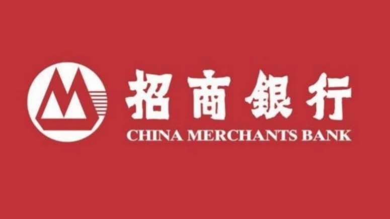 招行：發(fā)揮創(chuàng)新優(yōu)勢(shì)，打造數(shù)字人民幣生態(tài)