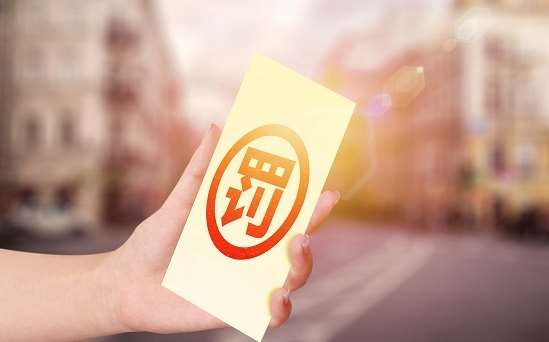 因違反反洗錢、征信、支付管理規(guī)定，漳平農(nóng)商行被罰117.9萬
