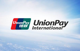 端午假期銀聯(lián)、網(wǎng)聯(lián)共處理支付交易140.5億筆