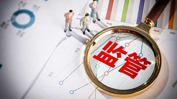 8月1日起，現(xiàn)金買黃金超10萬(wàn)元需上報(bào)
