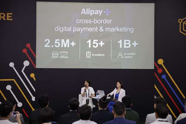 螞蟻集團(tuán)公布Alipay+全球數(shù)據(jù)：用戶超10億，服務(wù)商戶超250萬