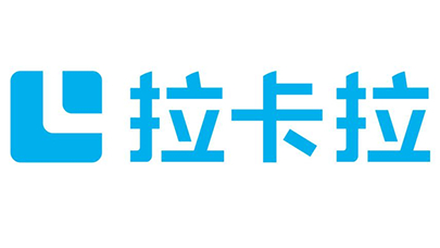 拉卡拉遞交在香港聯(lián)交所主板掛牌上市的申請(qǐng)