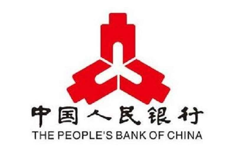 北京兩家支付機(jī)構(gòu)更名“安心支付”、“酷寶支付”