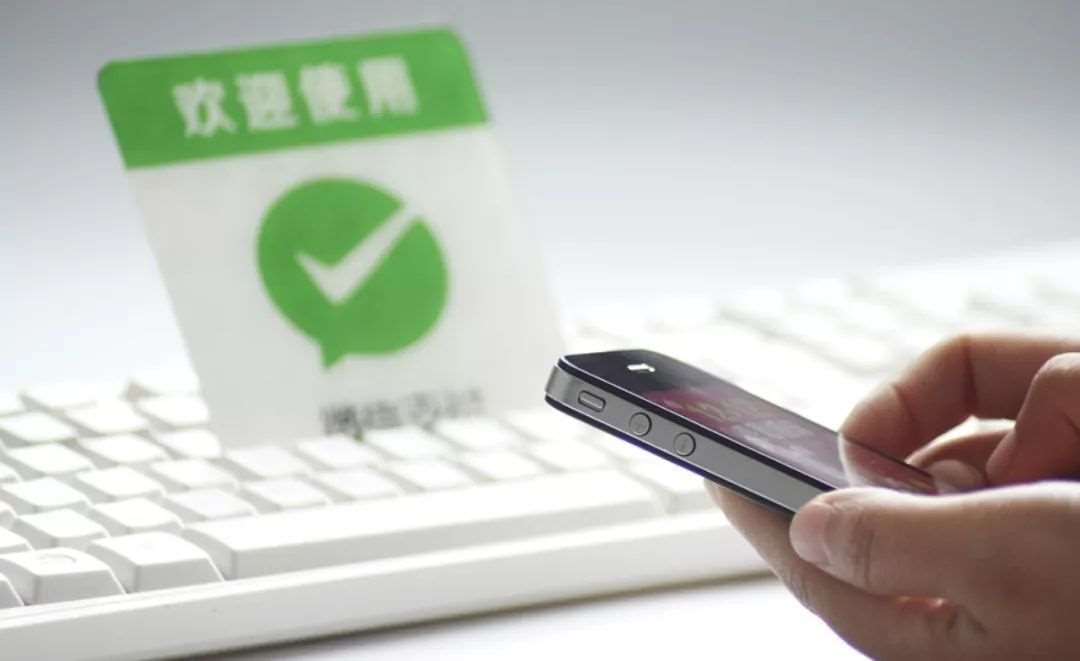 微信公眾號(hào)支付接口如何申請(qǐng)