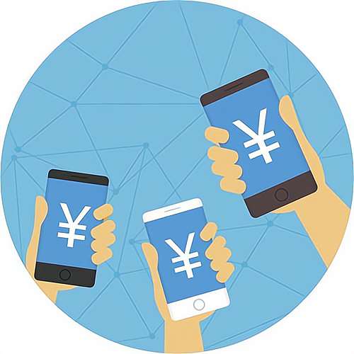 第四方聚合支付接口是什么，有什么優(yōu)勢？