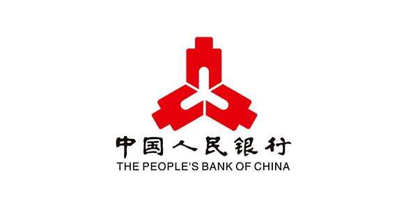 近日，中國人民銀行召開2025年征信工作會議