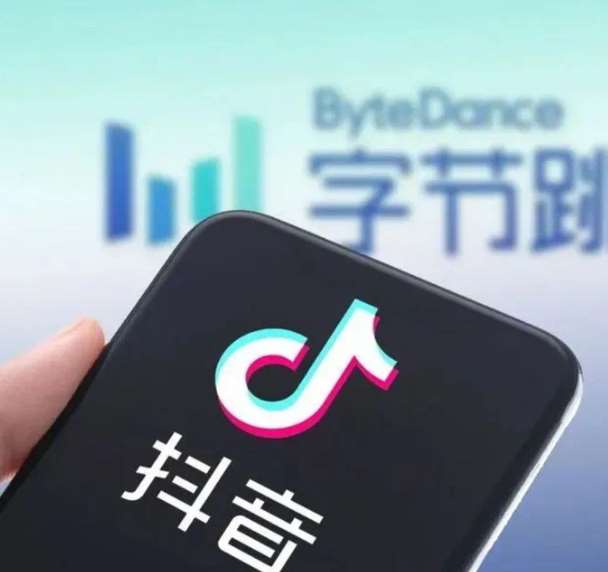 抖音支付風(fēng)險(xiǎn)提示，這些都是假的！