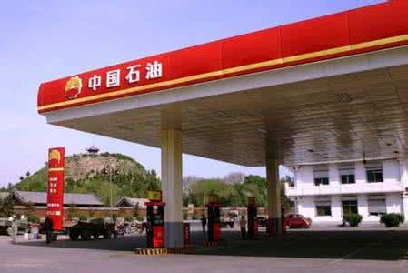 中國(guó)石油使用微信支付的場(chǎng)景