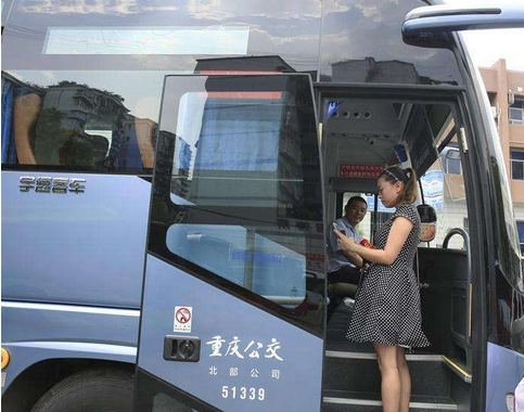 重慶公交車開始使用移動支付