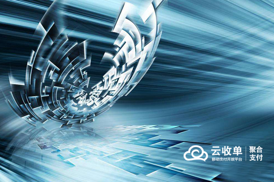 聚合支付好做嗎，如何做？