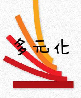 云收單聚合支付究竟有哪些優(yōu)勢？