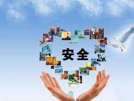 掃碼支付究竟安全嗎？