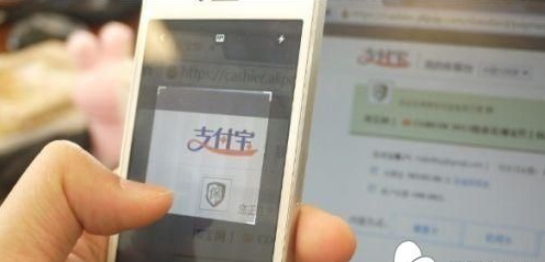 國(guó)外有二維碼支付平臺(tái)嗎？