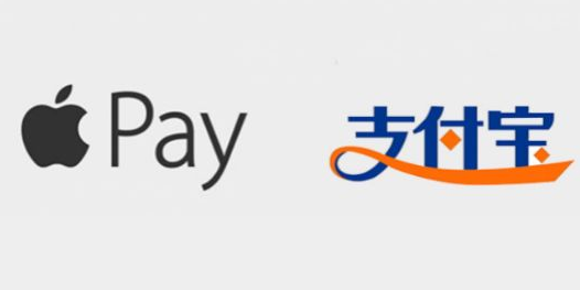 如何選擇支付寶支付服務商？