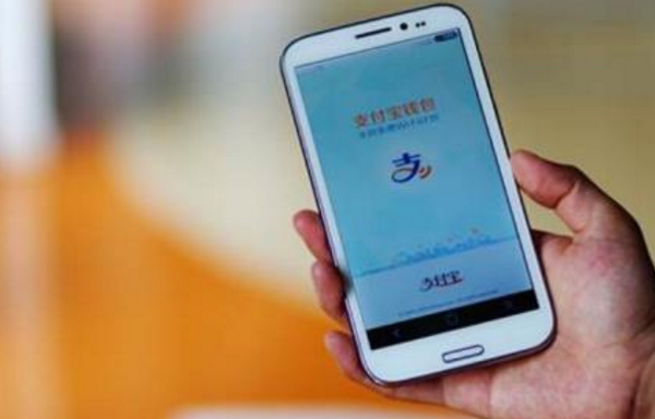 支付寶支付代理利潤(rùn)分析