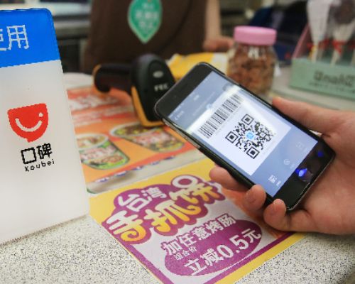 消費(fèi)者使用移動支付付款