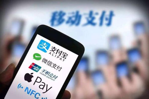 移動支付加盟費(fèi)用是多少