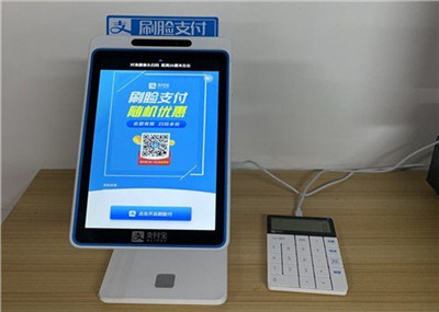 u=984384271,3265716288&fm=11&gp=0.jpg